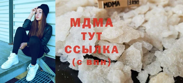 кокс Бугульма