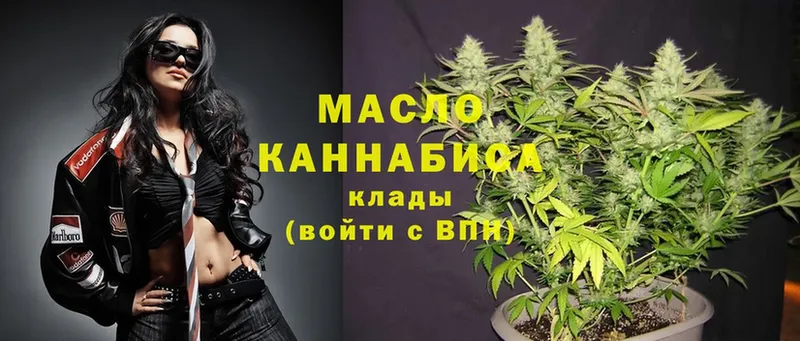 blacksprut ССЫЛКА  Андреаполь  ТГК вейп 